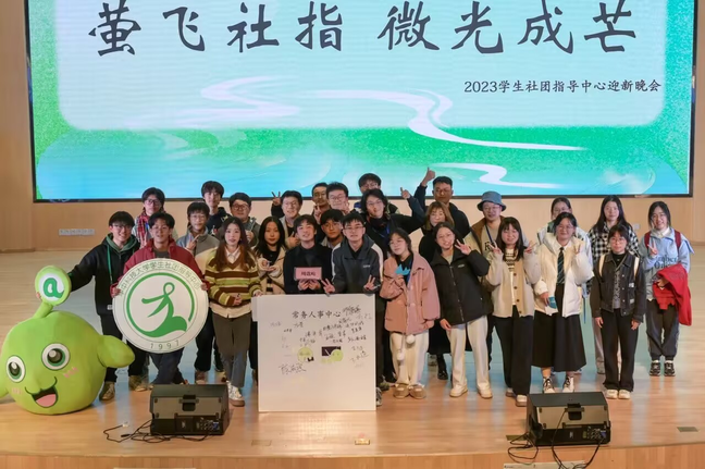 人力资源部合照