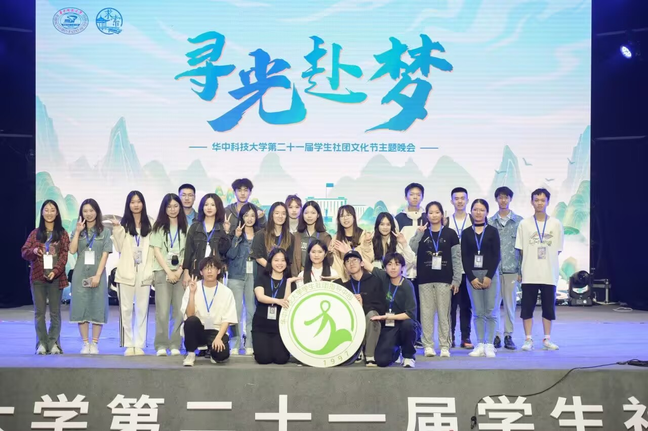 媒体部合照