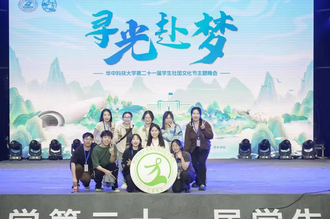 宣传部合照